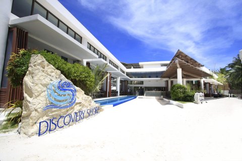 长滩岛探索海岸度假酒店(Discovery Shores Boracay)