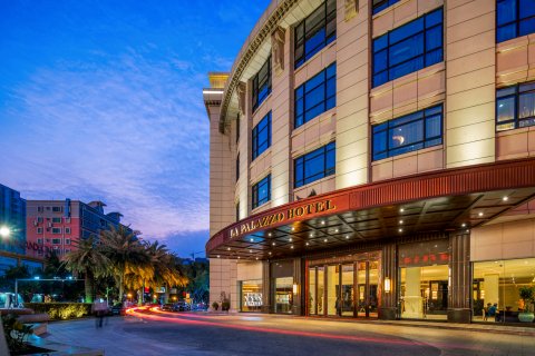 熹龙国际大酒店(茂名人民广场高铁站店)