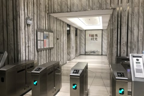 途寓精选公寓(广州北京路越秀时光店)