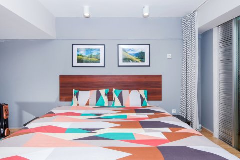 爱米粒的家公寓(书林街1号分店)