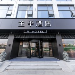 酒店头图