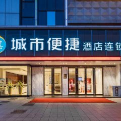 酒店头图