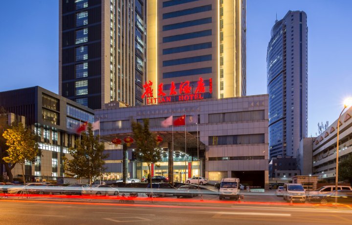 山东丽天大酒店