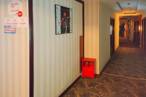 内江城市之心酒店