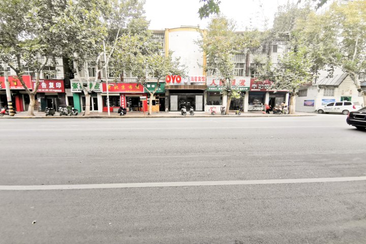 辉县海星宾馆