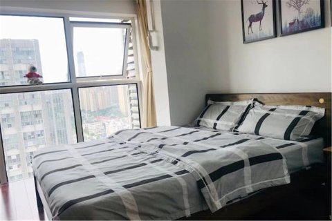 武汉隐舍·民宿