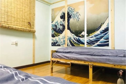 武汉隐舍·民宿