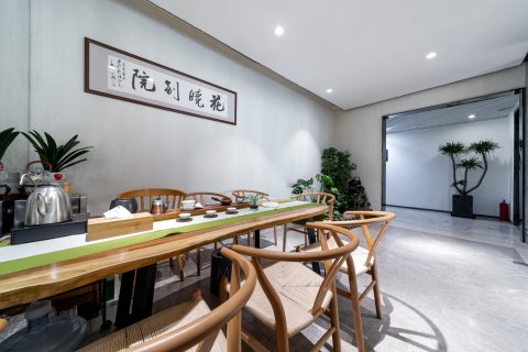 厦门理想国『花晓别苑』