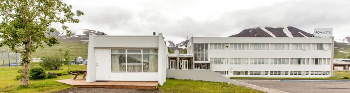 达尔维克酒店(Hótel Dalvík)