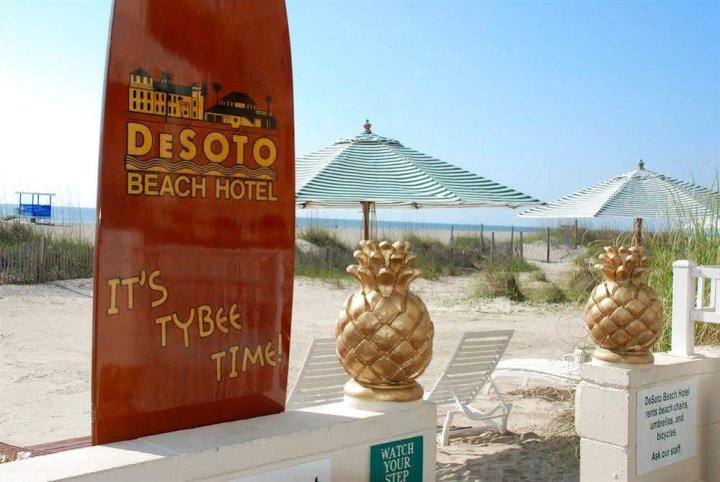 德索托海滩花园酒店(DeSoto Beach Gardens)