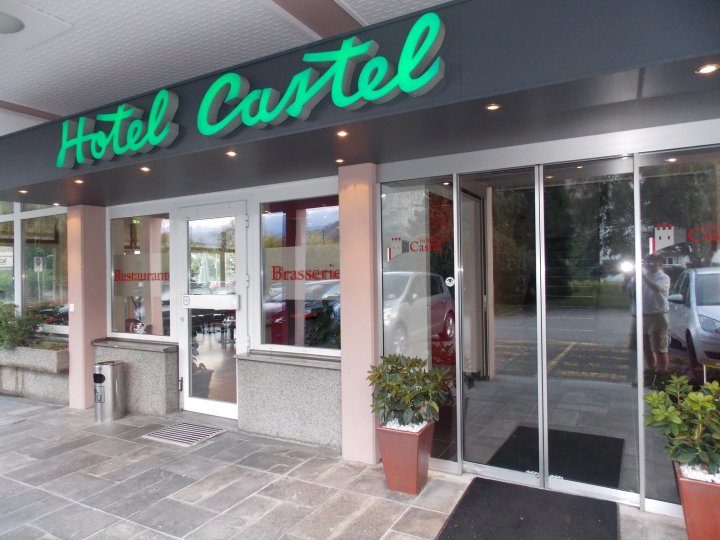 卡斯特尔酒店(Hotel Castel)