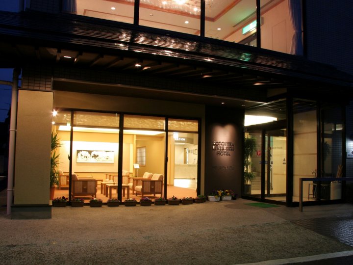 琴平町河畔酒店(Kotohira Riverside Hotel)