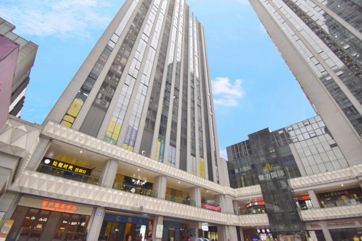 重庆今与今至酒店
