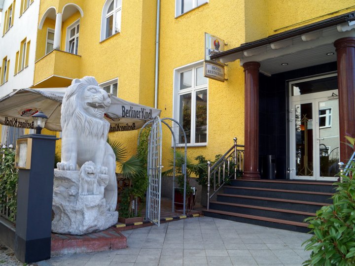 卡尔舒斯特酒店(Hotel Karlshorst)