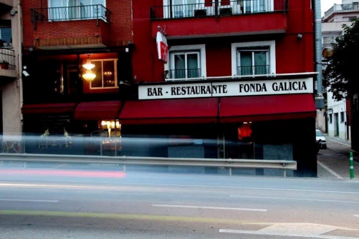 丰达加里西亚青年旅舍(Hostal Fonda Galicia)