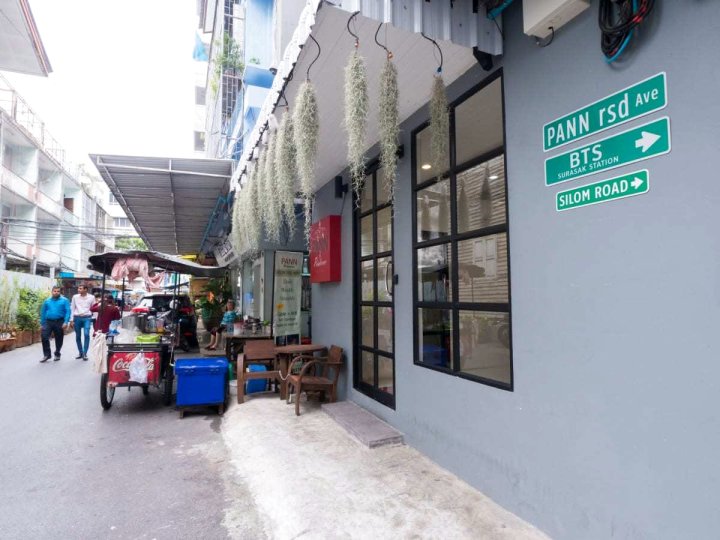 潘恩住宅酒店(Pann Residence)