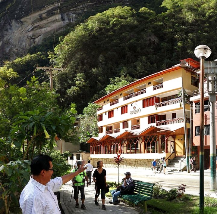 马丘比丘山图里欧酒店(Hotel Santuario Machu Picchu)