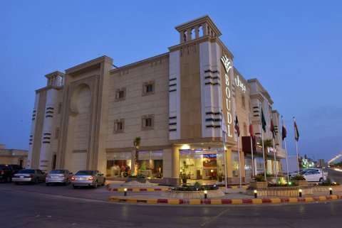 布多阿尔法克莉亚酒店(Boudl Al Fakhria)