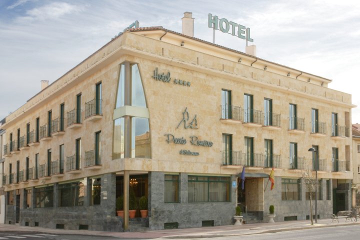 Ele Puente Romano酒店(Hotel Ele Puente Romano de Salamanca)