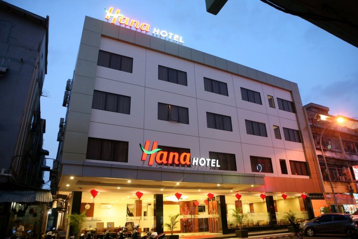 韩亚酒店(Hana Hotel)