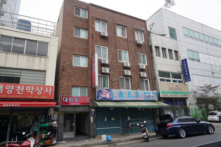 大翁江汽车旅馆(Daewonjang Motel)