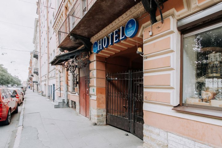 圣彼得堡涅夫斯基布里滋酒店(Nevsky Breeze Hotel Saint Petersburg)