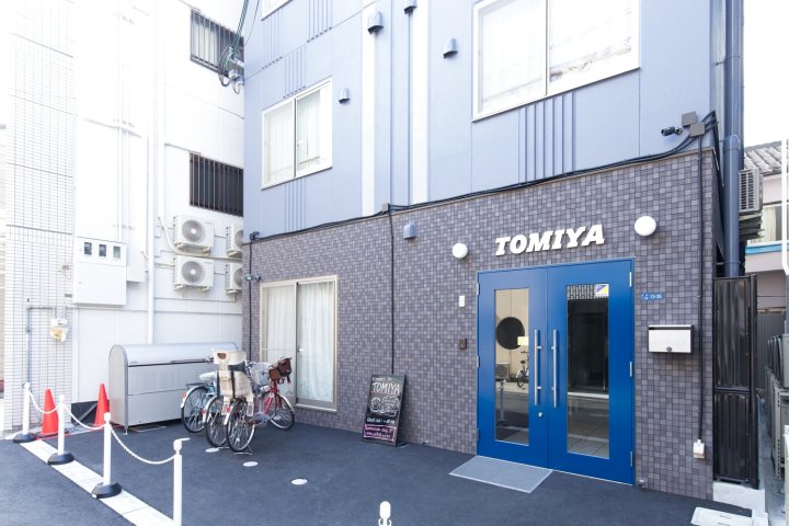 富谷町酒店(Tomiya)