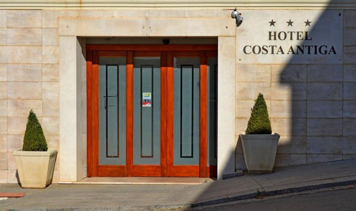 哥斯达安蒂加酒店(Hotel Costa Antiga)