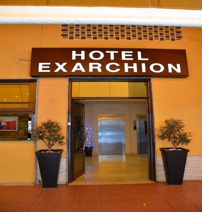 艾克沙宣酒店(Hotel Exarchion)
