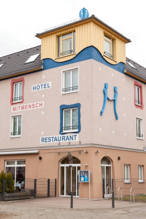米特-门施酒店(Hotel Mit-Mensch)