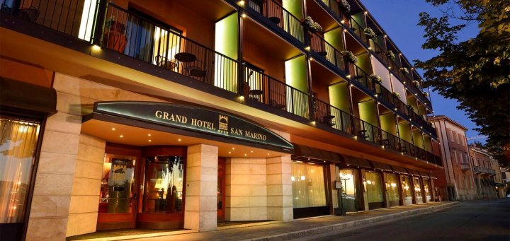 圣马力诺大酒店(Grand Hotel San Marino)