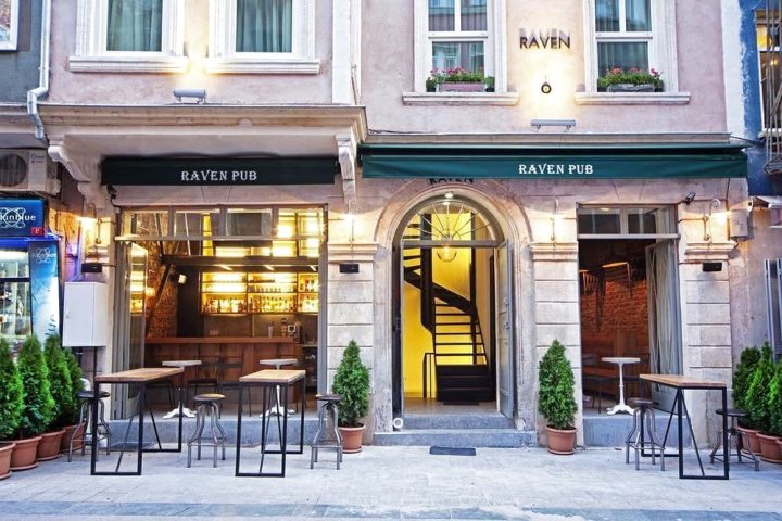 雷文伊斯坦布尔套房酒店(Raven Istanbul Suites)