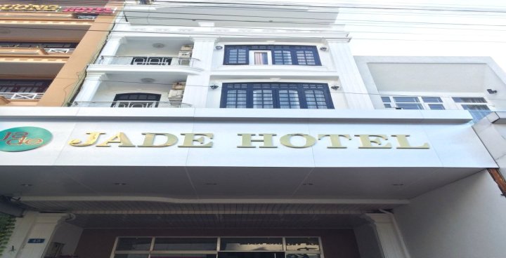 翡翠酒店(Jade Hotel)