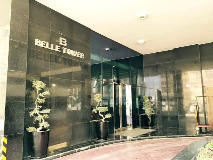 贝尔塔公寓式酒店(Belle Tower Apartments)