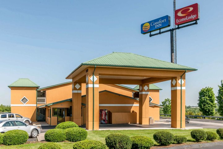 列克星敦伊克诺旅馆(Econo Lodge Lexington)