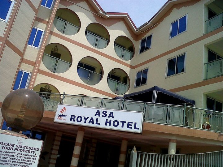 ASA 皇家酒店(Asa Royal hotel)
