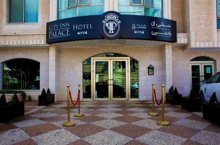 城市客栈皇宫酒店(City Inn Palace Hotel)