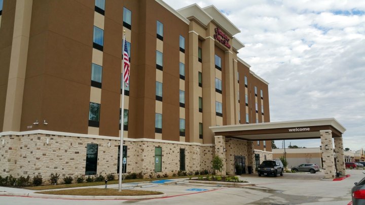 得克萨斯州休斯顿/阿塔斯卡西亚欢朋套房酒店(Hampton Inn & Suites Houston/Atascocita, TX)