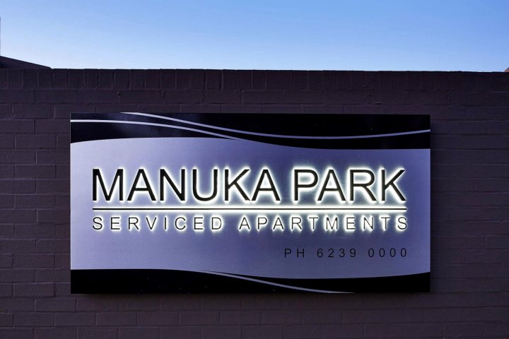麦卢卡公园服务公寓(Manuka Park Serviced Apartments)