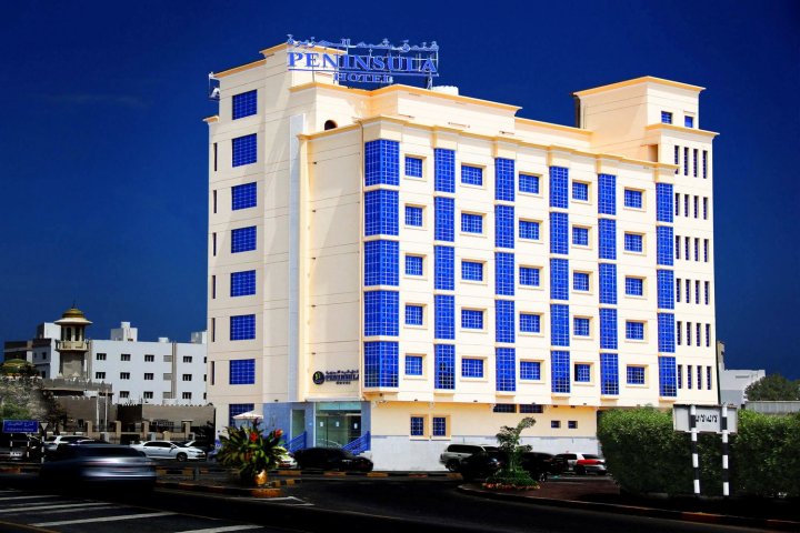 半岛酒店(Peninsula Hotel)
