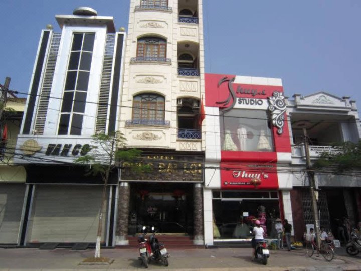 福大利饭店光忠路店(Phuc Dai Loi Hotel - Quang Trung Street)