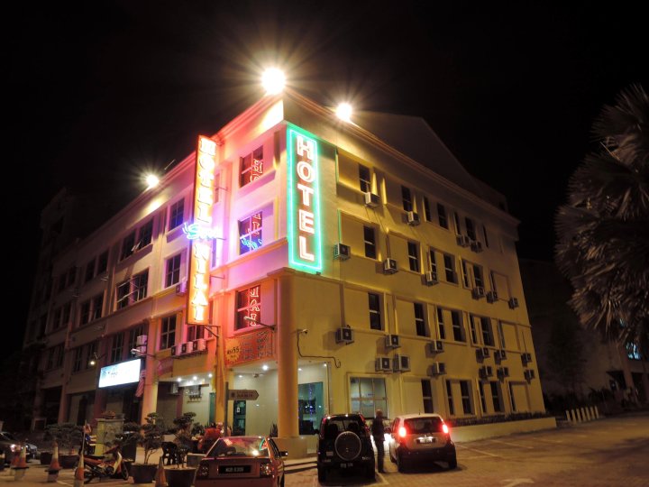 瑟雷尼莱酒店(Hotel Seri Nilai)