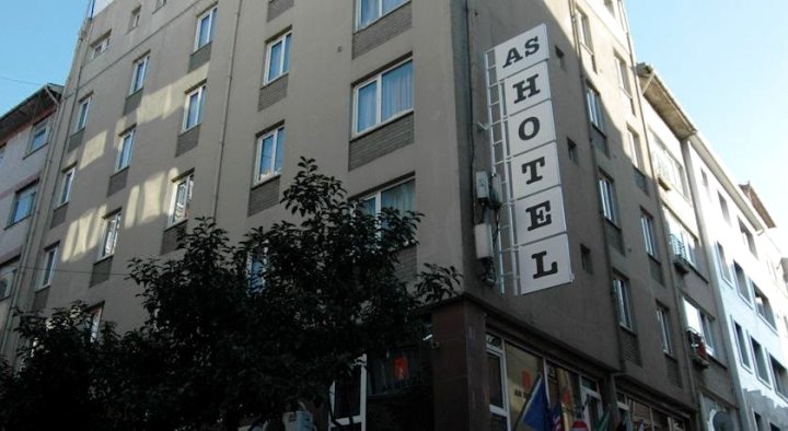 赛伦酒店(Şirin Hotel)