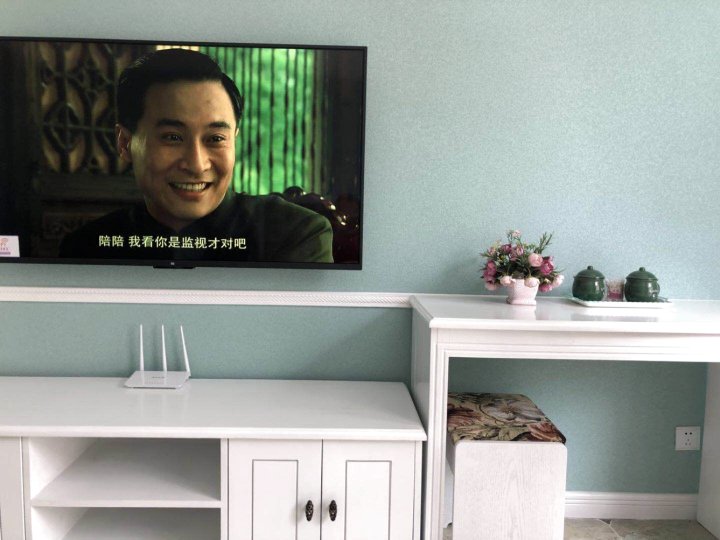延边田园公寓乐乐