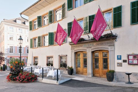 布卢姆中庭酒店(Atrium Hotel Blume)