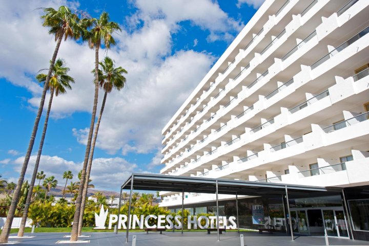 大加纳利公主酒店 - 仅供成人入住(Hotel Gran Canaria Princess - Adults Only)