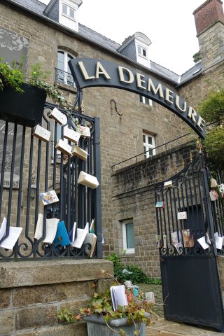 住宅酒店(La Demeure)