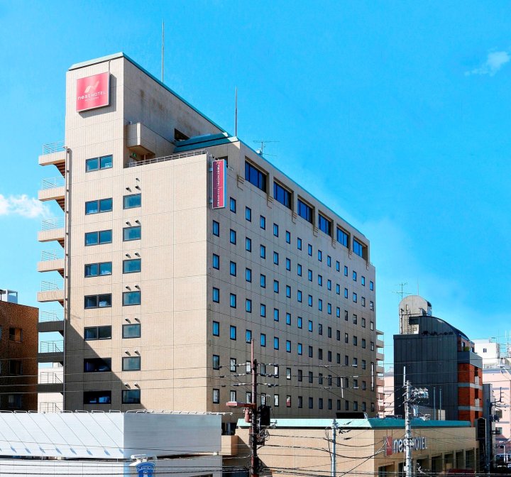 松山奈斯特酒店(Nest Hotel Matsuyama)