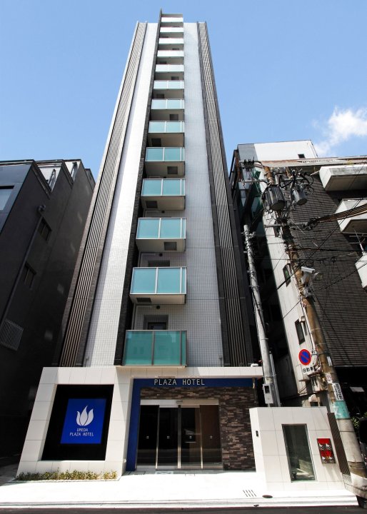 梅田广场酒店(Umeda Plaza Hotel)