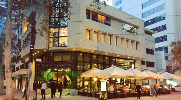 迭戈贝拉斯克斯酒店(Hotel Diego de Velazquez)